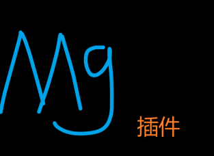 MG2015-2017汾